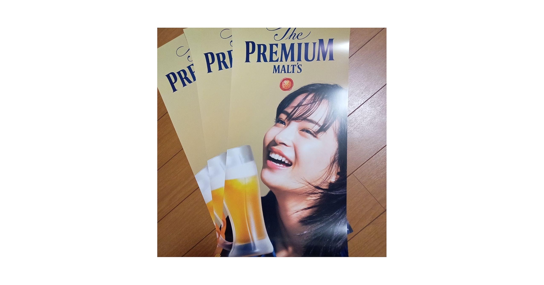 広瀬すず ポスター B1サイズ　3枚セット Amazon.co.jp: 広瀬すずポスター SUNTORY サントリー 短冊サイズ